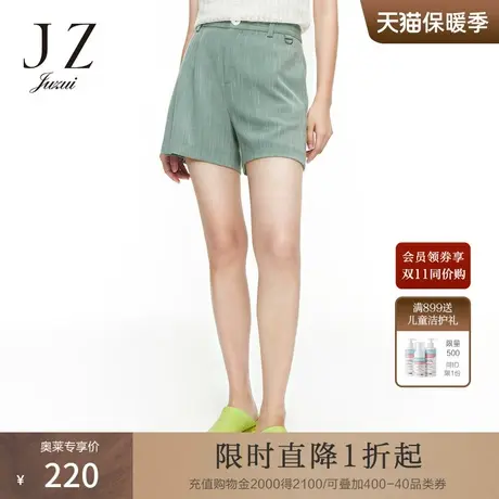 玖姿2021安娜蔻系列夏季新款绿色显瘦阔腿宽松时尚简洁女休闲短裤商品大图