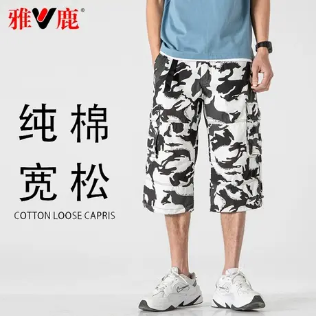 雅鹿2023新款夏季运动裤工装短裤男生宽松七分裤男士薄款休闲裤子商品大图