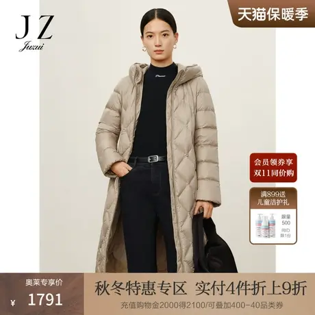 商场同款JZ玖姿宽松连帽H版型长款羽绒女2023冬季新款JWCD03235商品大图