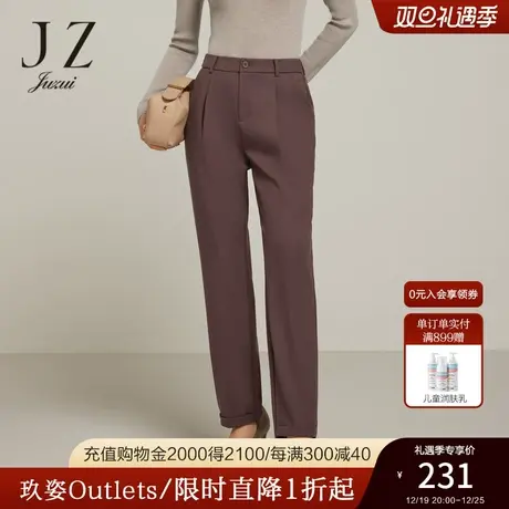 JZ玖姿通勤翻边休闲裤女装2022冬季新款简约中腰OL风纯色锥型裤子商品大图