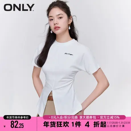 ONLY2023冬季新款时尚潮流休闲显瘦收腰字母圆领T恤女|123101005商品大图