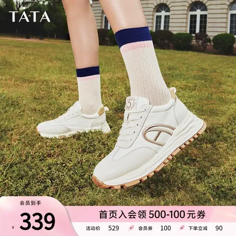 Tata他她厚底小众阿甘鞋女休闲运动轻便老爹鞋2023冬新款WPC04CM3商品大图