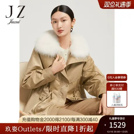 JZ玖姿官方奥莱可脱卸内胆派克服冬季新款狐狸毛工装风户外外套图片