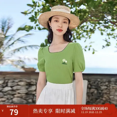 茵曼文艺花边U型大圆领短袖T恤2023夏女装新款宽松针织灯笼袖上衣图片