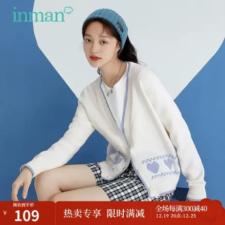 茵曼毛衣女春季2023年新款V领打底宽松休闲显瘦百搭针织开衫外套图片