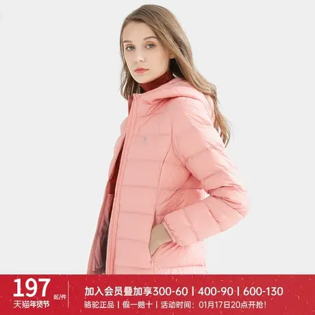 骆驼轻薄羽绒服男女款秋冬防风保暖连帽薄款羽绒衣男短款保暖外套商品大图