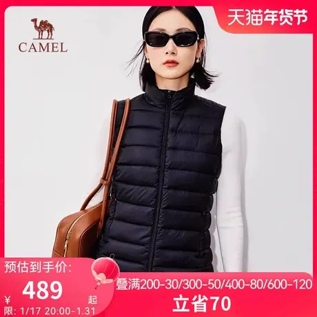 骆驼女士轻薄羽绒马甲鹅绒保暖户外休闲马夹时尚短款外套2023新款图片