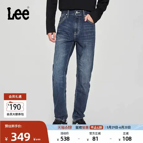 Lee25春夏新品731舒适中腰锥形怀旧复古中深蓝男牛仔裤潮流A08193商品大图
