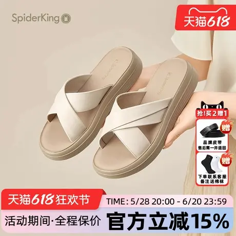 蜘蛛王女鞋官方正品2025夏季新款真皮交叉带厚底凉鞋女外穿一字拖商品大图