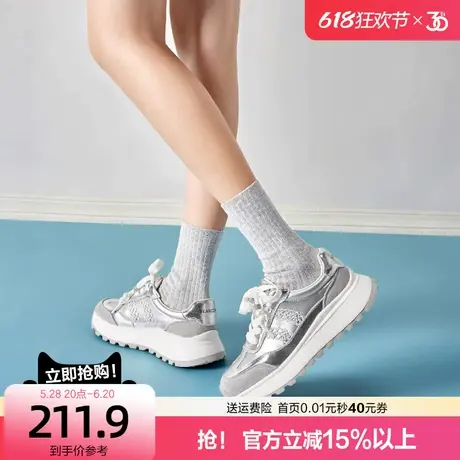 意尔康厚底德训鞋女2025春季新款小白鞋时尚蕾丝百搭运动休闲板鞋商品大图