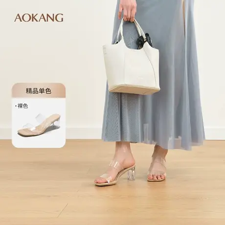 奥康 女鞋2025夏季凉拖透明法式凉鞋裸色御姐水晶高跟外穿拖鞋商品大图