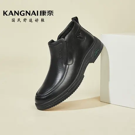 康奈男鞋冬季新品头层牛皮时尚靴高帮靴百搭舒适加绒保暖靴子图片