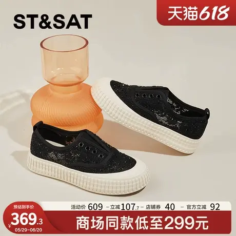 星期六女鞋新款夏季透气网面运动蕾丝一脚蹬懒人软底舒适休闲板鞋商品大图