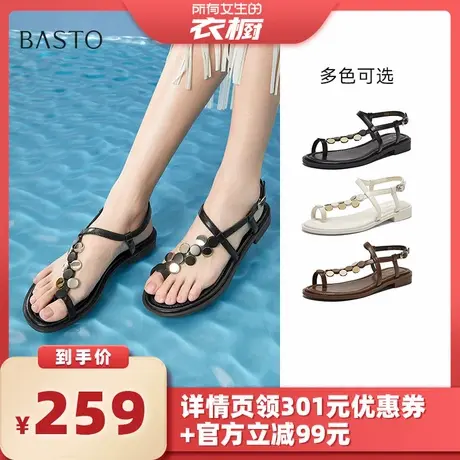 【所有女生的衣橱直播间】百思图一字带平跟罗马凉鞋B5323BL5Z图片