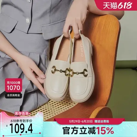 戈美其白色法式乐福鞋2025年春季新款厚底英伦风单鞋一脚蹬小皮鞋商品大图