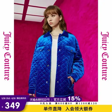 Juicy Couture橘滋春夏新款【繁华夜空】logo扣绗棉丝绒女式外套图片