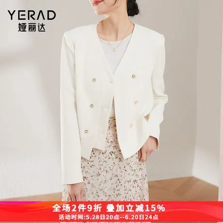 娅丽达白色西装外套女小个子2025年春季新款设计感假两件v领商品大图
