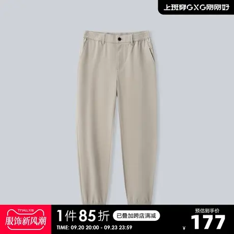 YATLAS亚锐男装2020秋季商场同款卡其色休闲收口长裤男潮商品大图
