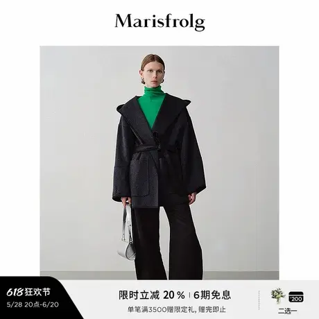 【明星同款】Marisfrolg玛丝菲尔冬羊毛连帽保暖大衣外套图片