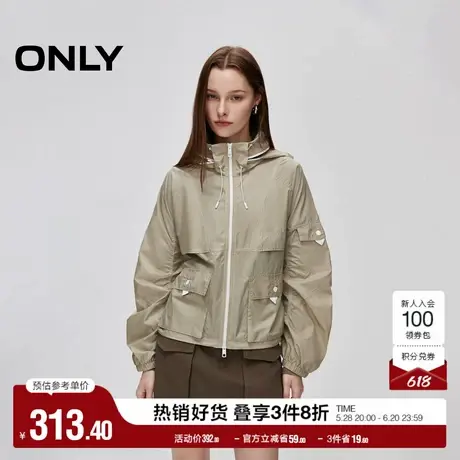 ONLY奥莱夏季工装风口袋抽绳宽松轻薄连帽外套女图片