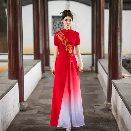 奥黛旗袍连衣裙外嫁女回娘家舞台舞蹈服大码礼仪走秀长款演出服秋图片