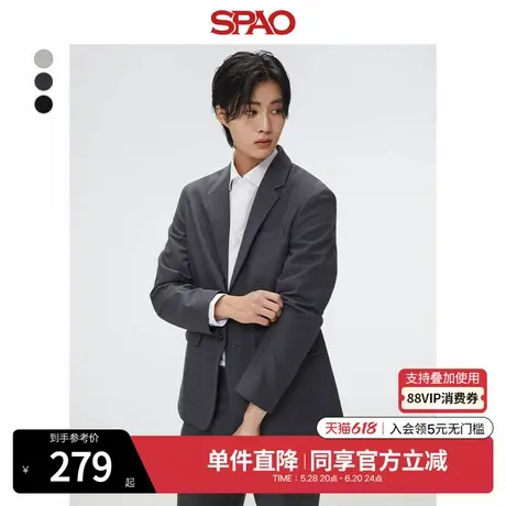 SPAO韩国同款2025年春季新品男士商务气质纯色西装外套SPJKFA9M01图片