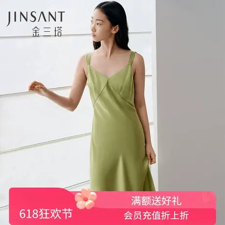 重磅真丝睡裙女100%桑蚕丝V领美背吊带裙家居服睡衣金三塔商品大图