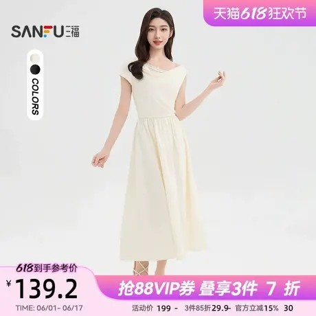 三福连衣裙2025新款夏季气质荡领斜肩蕾丝拼接收腰裙子女装500857图片