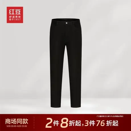 【商场同款】棉舒弹红豆牛仔裤男士25年春季弹力已打理黑色长裤子图片