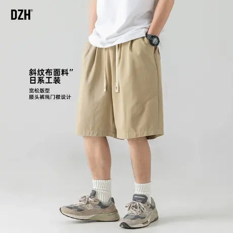 男士运动短裤男夏潮牌2025新款卡其色裤子男款潮流百搭休闲五分裤商品大图