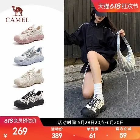 骆驼丑萌鞋女鞋2025春季新款户外登山鞋女款厚底老爹鞋休闲运动鞋商品大图