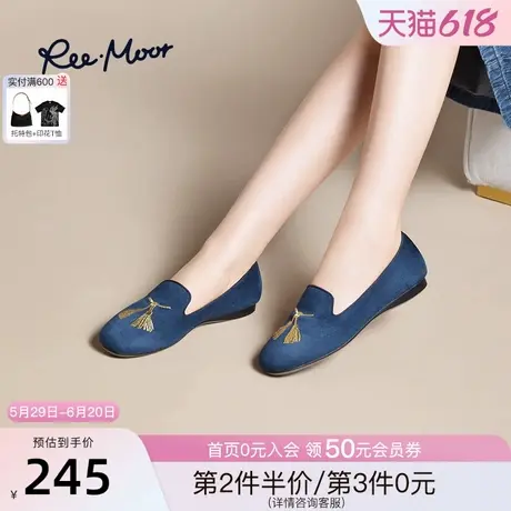 REEMOOR睿慕25新款春夏圆头乐福鞋软底豆豆鞋一脚蹬通勤平底鞋女图片