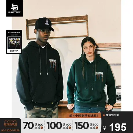 Lilbetter400g重磅无性别卫衣秋冬季男加绒连帽上衣刺绣情侣外套商品大图