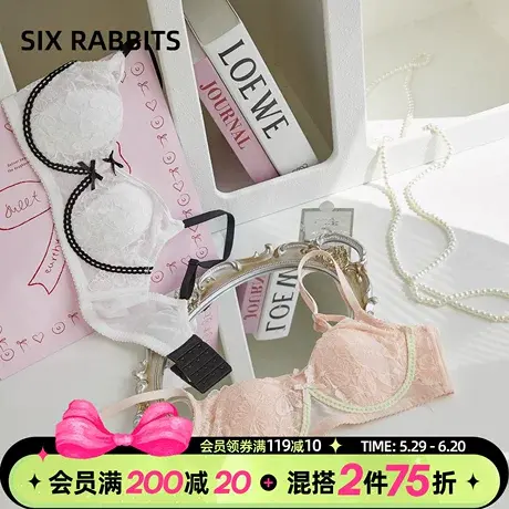 六只兔子蕾丝文胸大胸显小轻薄显瘦兔耳杯文胸纯欲少女无钢圈胸罩商品大图