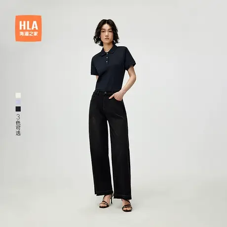 HLA/海澜之家短袖POLO衫2025夏季新款珠地网眼微弹翻领上衣女装商品大图