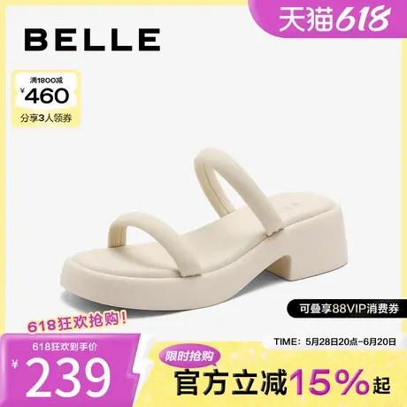 百丽女鞋子厚底沙滩凉鞋夏季新款一字带拖鞋女夏外穿B2013BT4图片