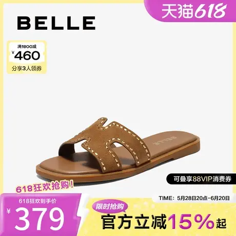 百丽度假风一字拖女2025夏新真皮平底可外穿拖鞋B2612BT5图片