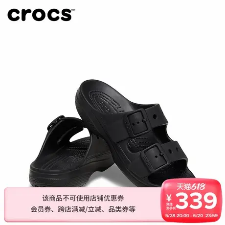 Crocs卡骆驰经典自在女士凉鞋低跟户外露趾拖鞋沙滩鞋|212247图片