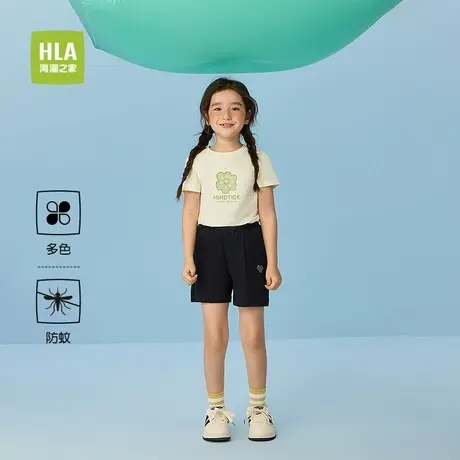 HLA/海澜之家亦心即为系列短袖T恤25夏季新款防蚊透气印花短t女童商品大图