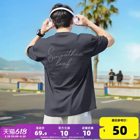 唐狮2025夏季新款男短袖T恤后背字母宽松圆领上衣潮牌内搭打底衫t商品大图