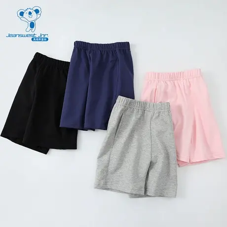 GD真维斯女童短裤2025夏季新款透气舒适青少年五分裤商品大图