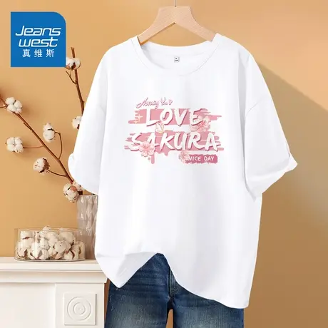 KMV真维斯白色短袖t恤上衣女2025新款爆款夏季宽松休闲半袖体恤潮商品大图