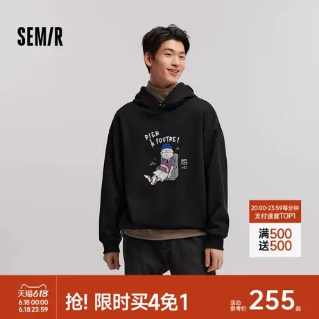 [商场同款]森马卫衣男加绒2024冬新款连帽情侣装卡通绣花oversize图片