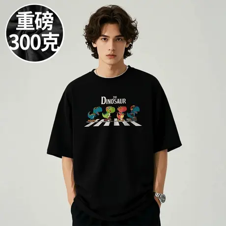 2025新款180高个子短袖纯棉打底衫胖子T恤加肥加大码男装夏季半袖商品大图