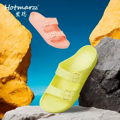hotmarzz/黑玛拖鞋女夏季外穿足弓新款凉拖平底防滑软底沙滩凉鞋商品大图