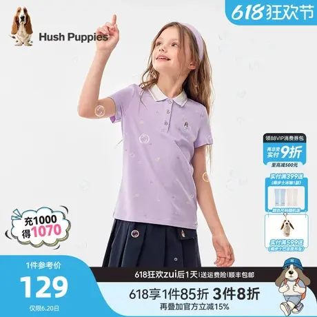 暇步士童装女童短袖t恤儿童夏装Polo衫新款中大童运动打底衫商品大图