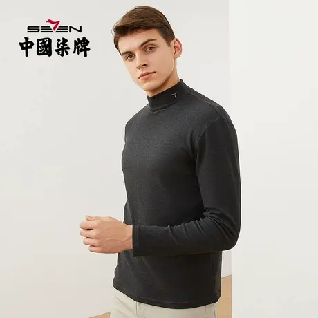 柒牌男士清仓保暖内衣秋冬季德绒双面磨毛加厚中高领内搭恒温打底商品大图