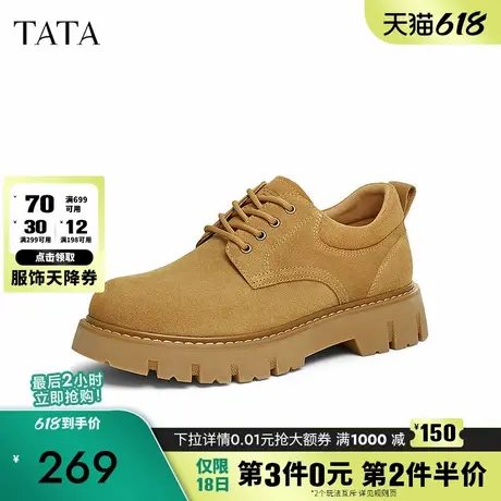 TATA他她英伦厚底工装鞋男鞋真皮单鞋商务皮鞋2024冬新款MFS01DM4商品大图