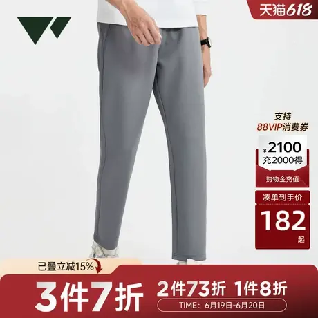 N七匹狼休闲裤春季男青年厚运动裤百搭潮流时尚束脚卫裤男士长裤商品大图