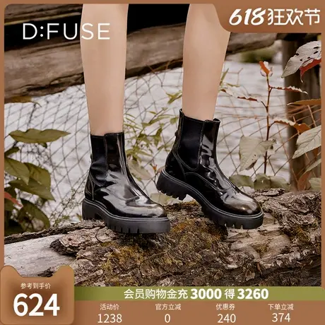 Dfuse迪芙斯冬季款圆头厚底经典百搭切尔西短靴DF34116207图片